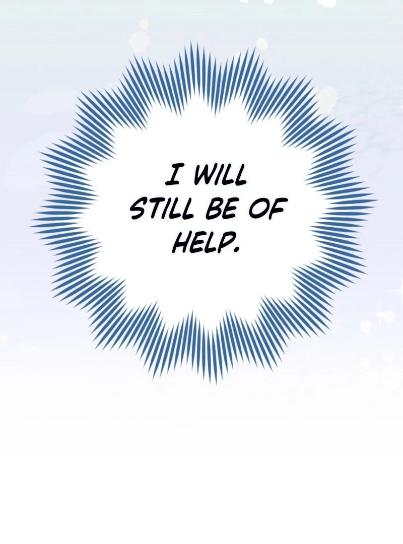 I will try to seduce the male lead for my brother Chapter 97 - Page 102