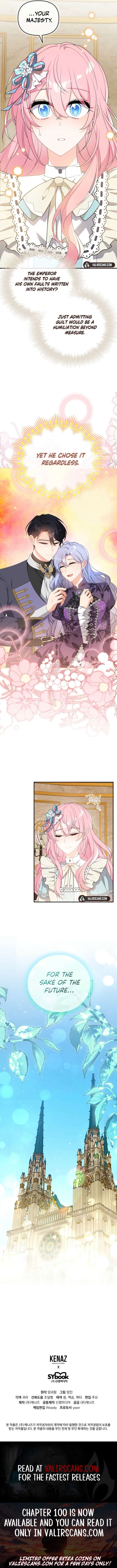 I will try to seduce the male lead for my brother Chapter 99 - Page 8