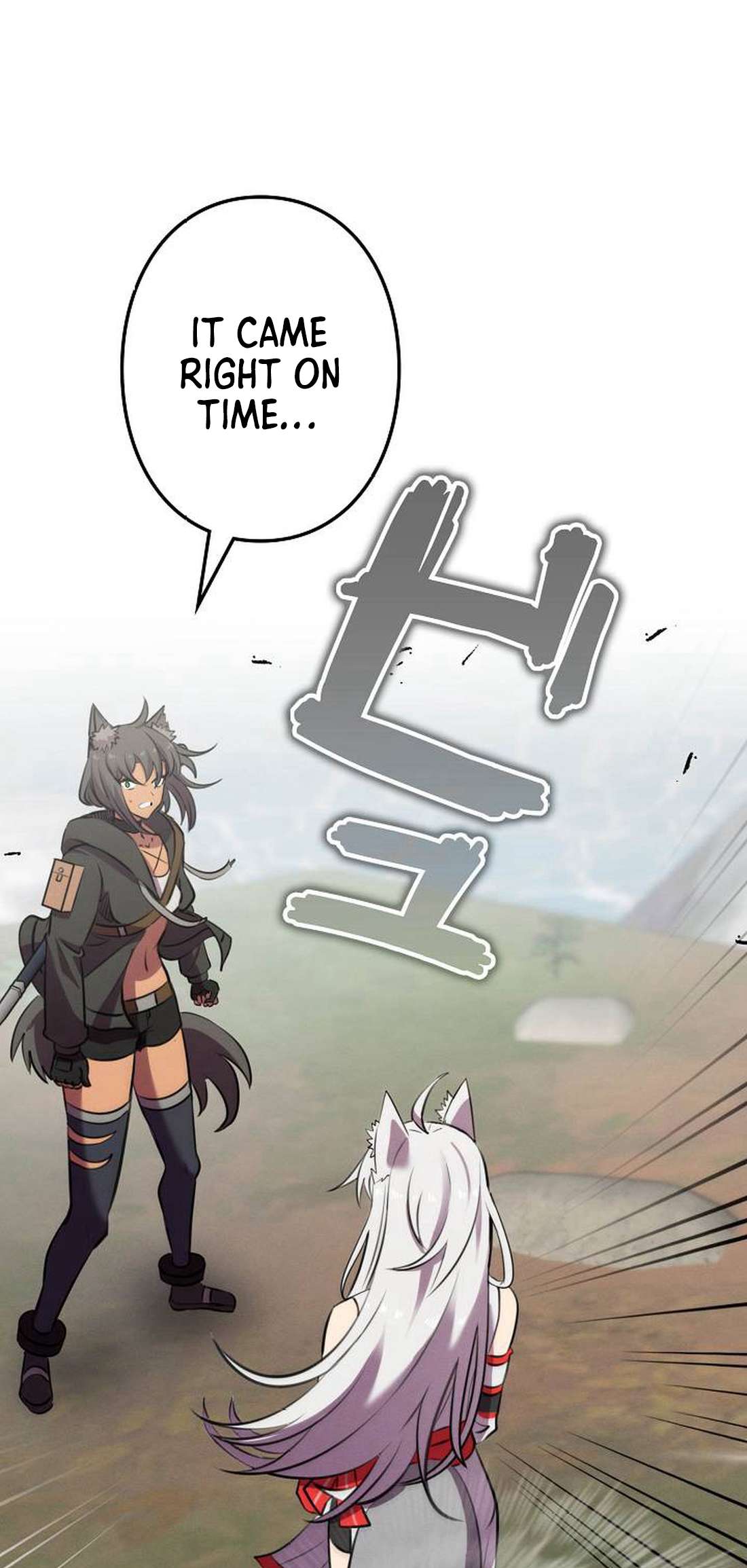 I Won’t Be the Villain Chapter 10 - Page 29