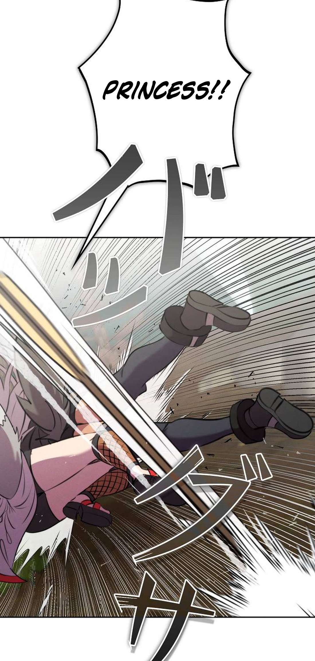 I Won’t Be the Villain Chapter 10 - Page 31