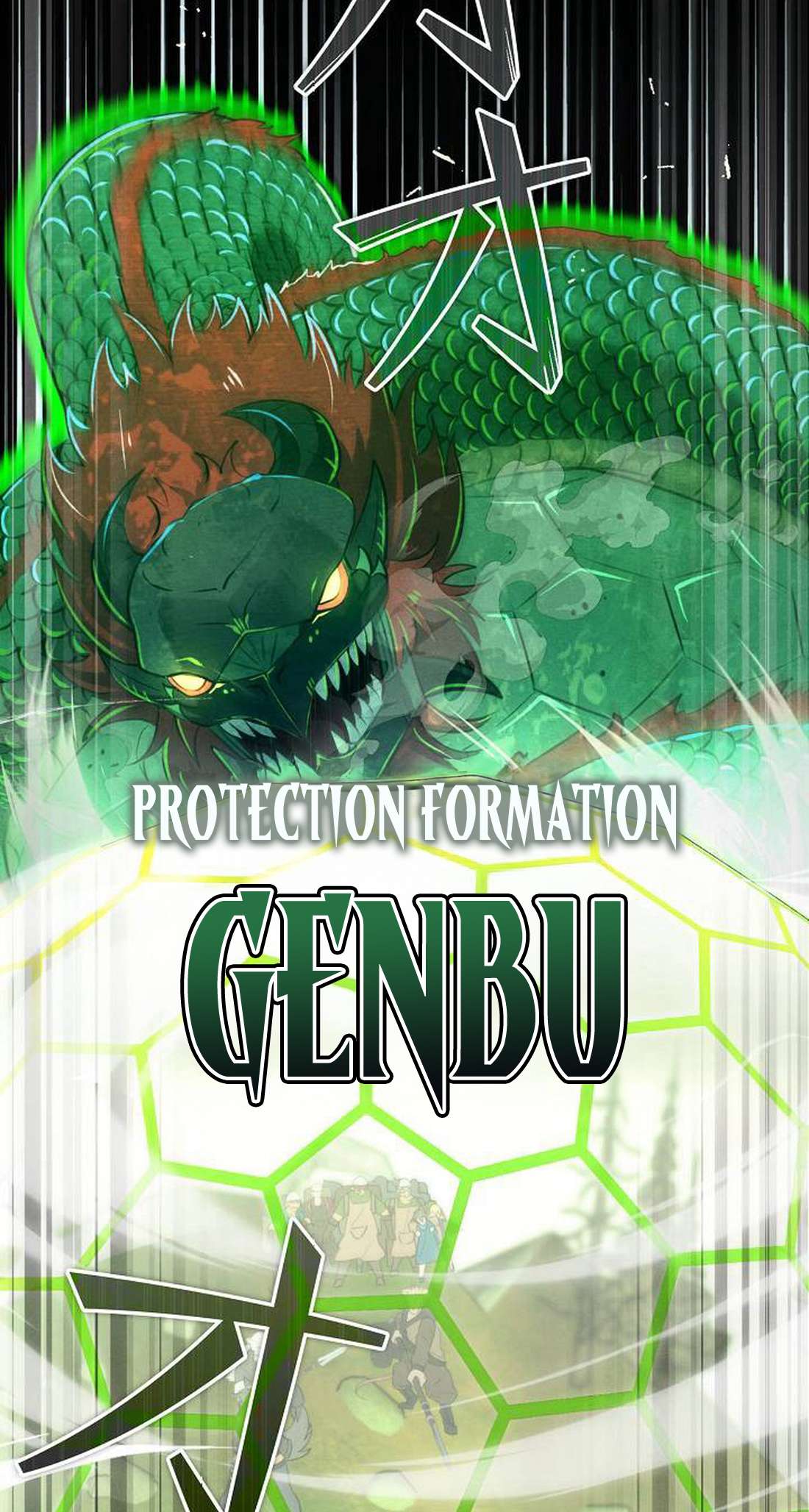 I Won’t Be the Villain Chapter 10 - Page 56