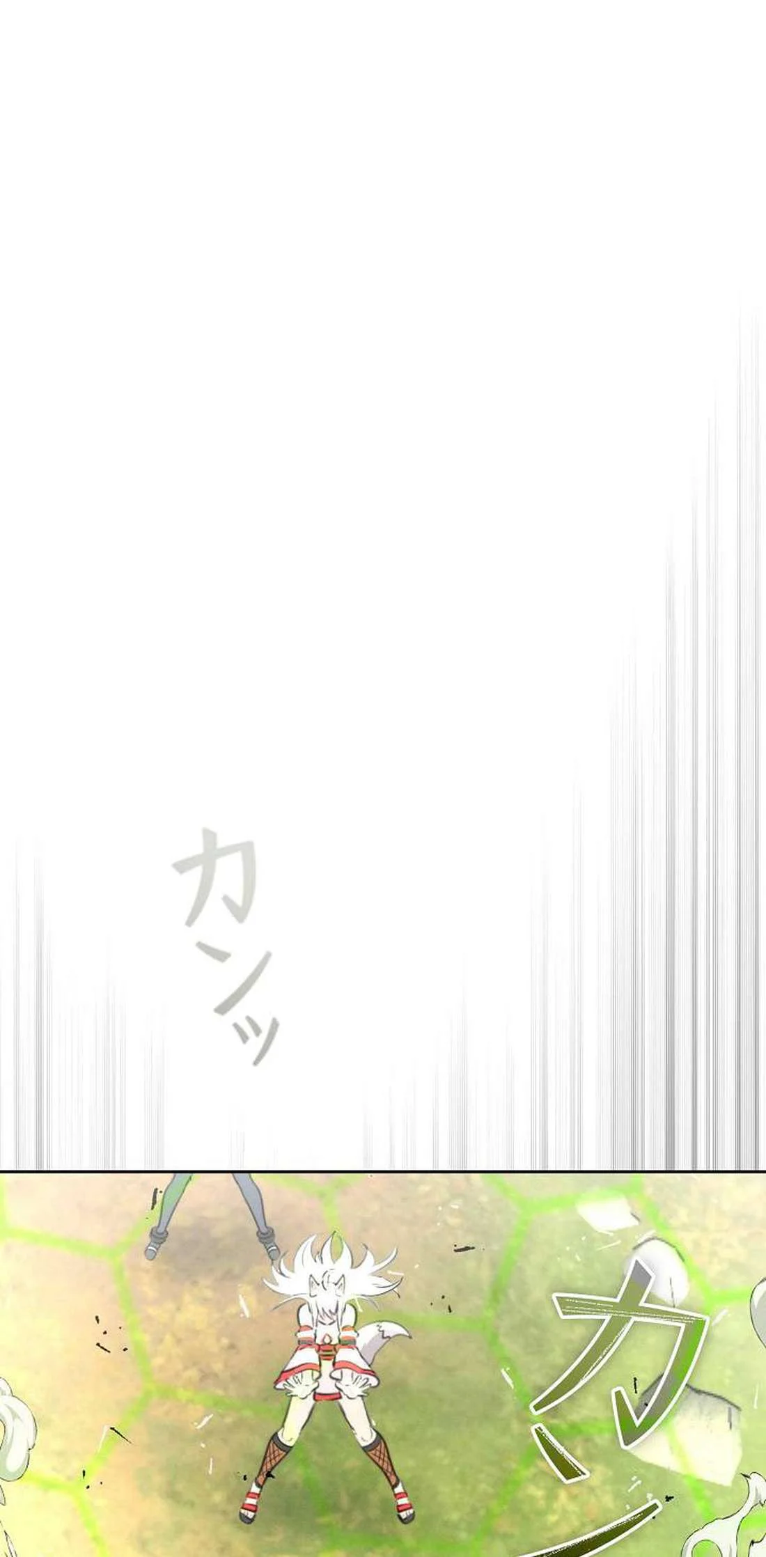 I Won’t Be the Villain Chapter 10 - Page 63