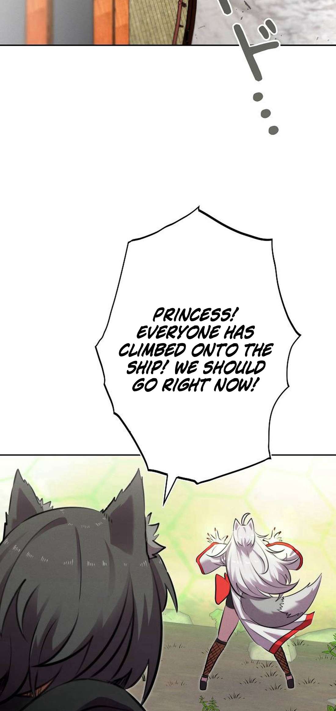 I Won’t Be the Villain Chapter 10 - Page 69