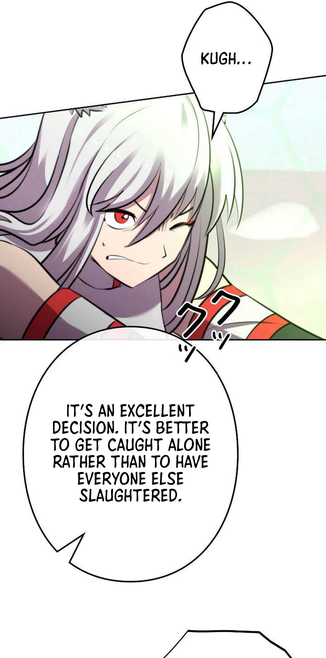 I Won’t Be the Villain Chapter 10 - Page 72