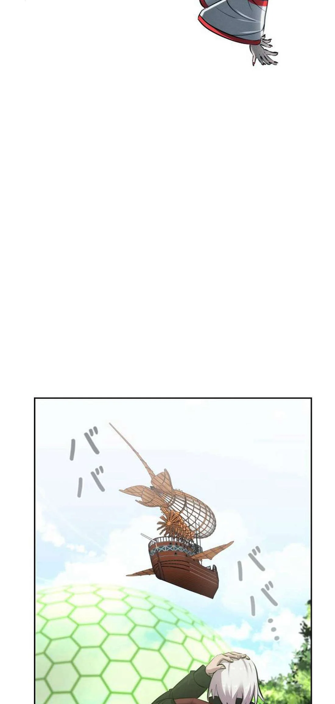 I Won’t Be the Villain Chapter 10 - Page 81