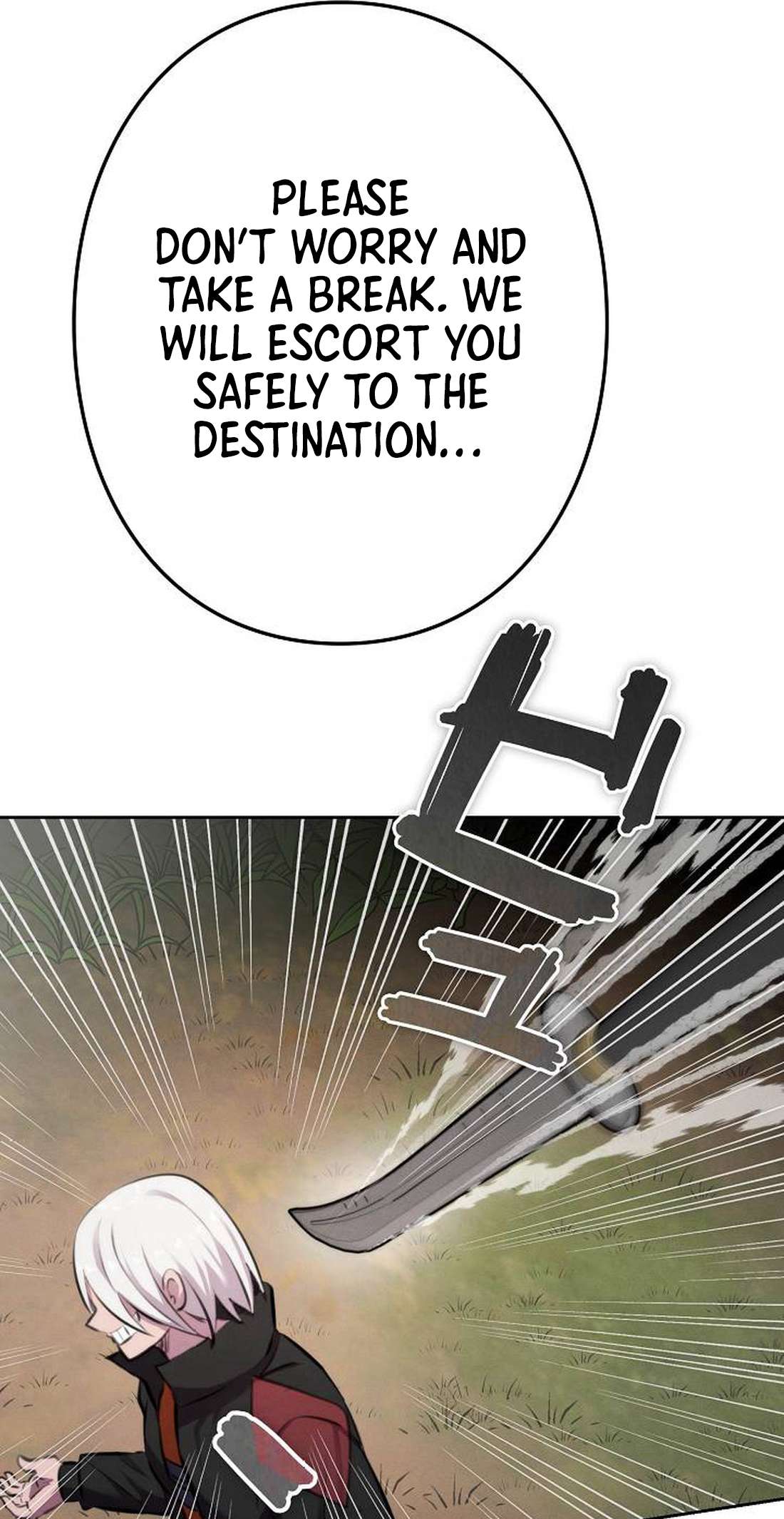 I Won’t Be the Villain Chapter 10 - Page 84