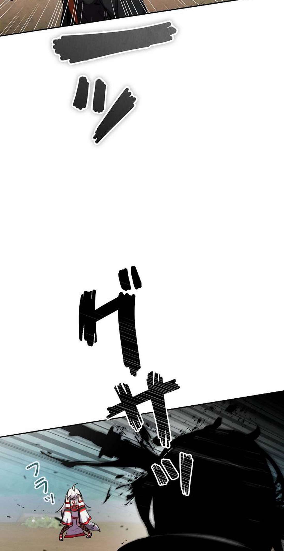 I Won’t Be the Villain Chapter 10 - Page 85