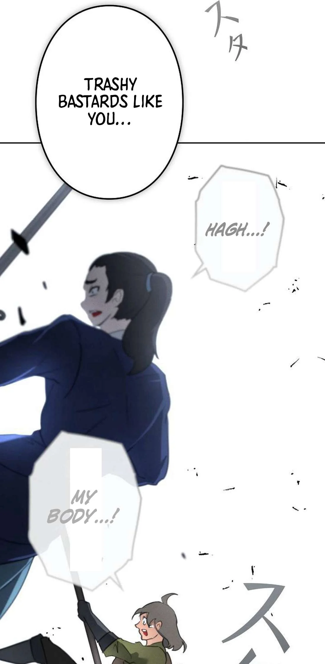 I Won’t Be the Villain Chapter 10 - Page 91