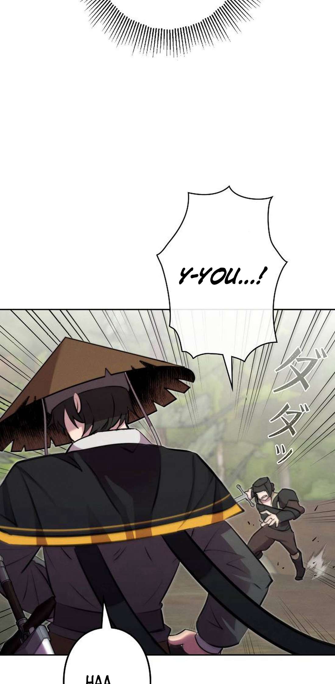 I Won’t Be the Villain Chapter 10 - Page 94