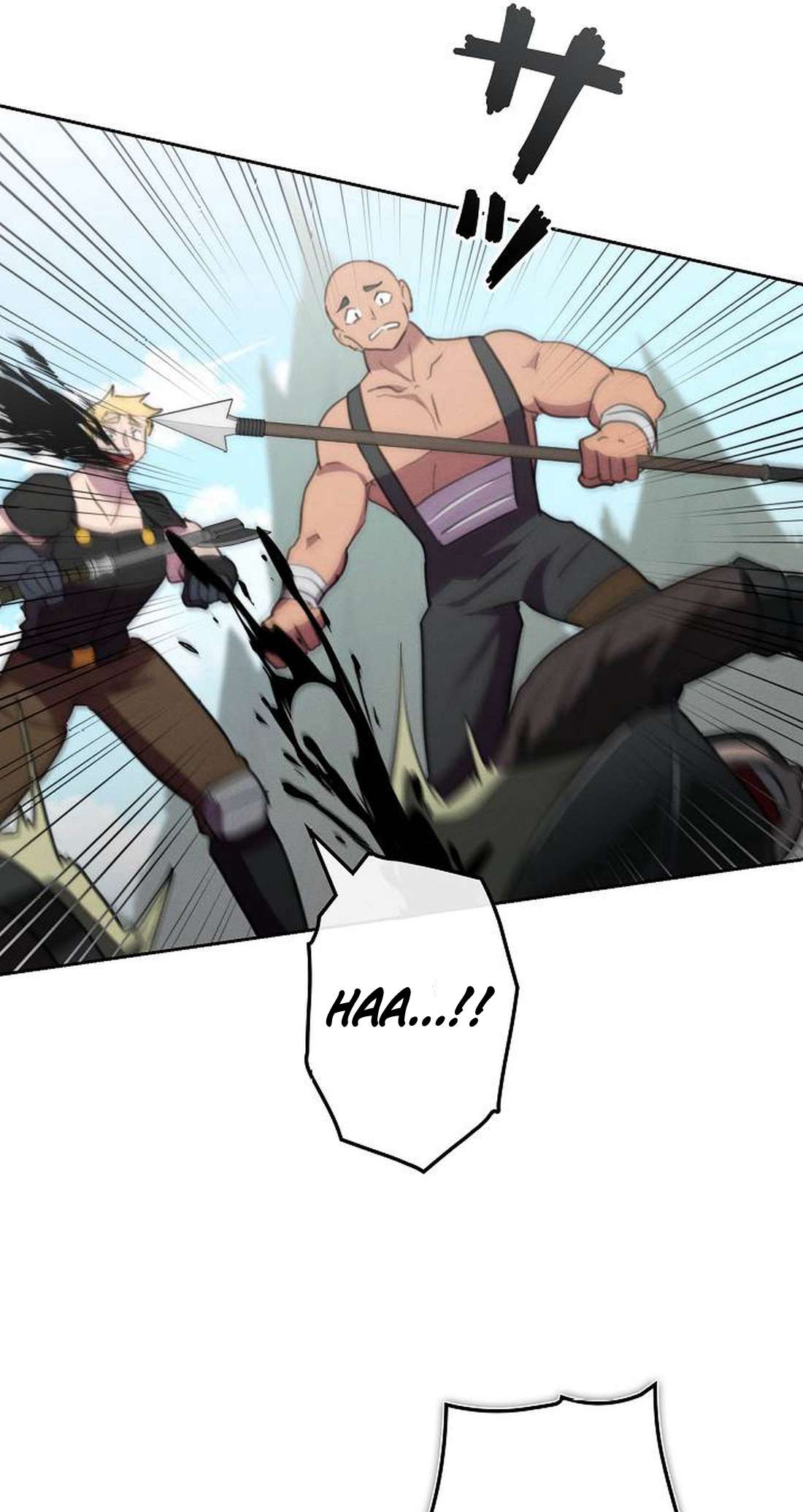 I Won’t Be the Villain Chapter 10 - Page 97