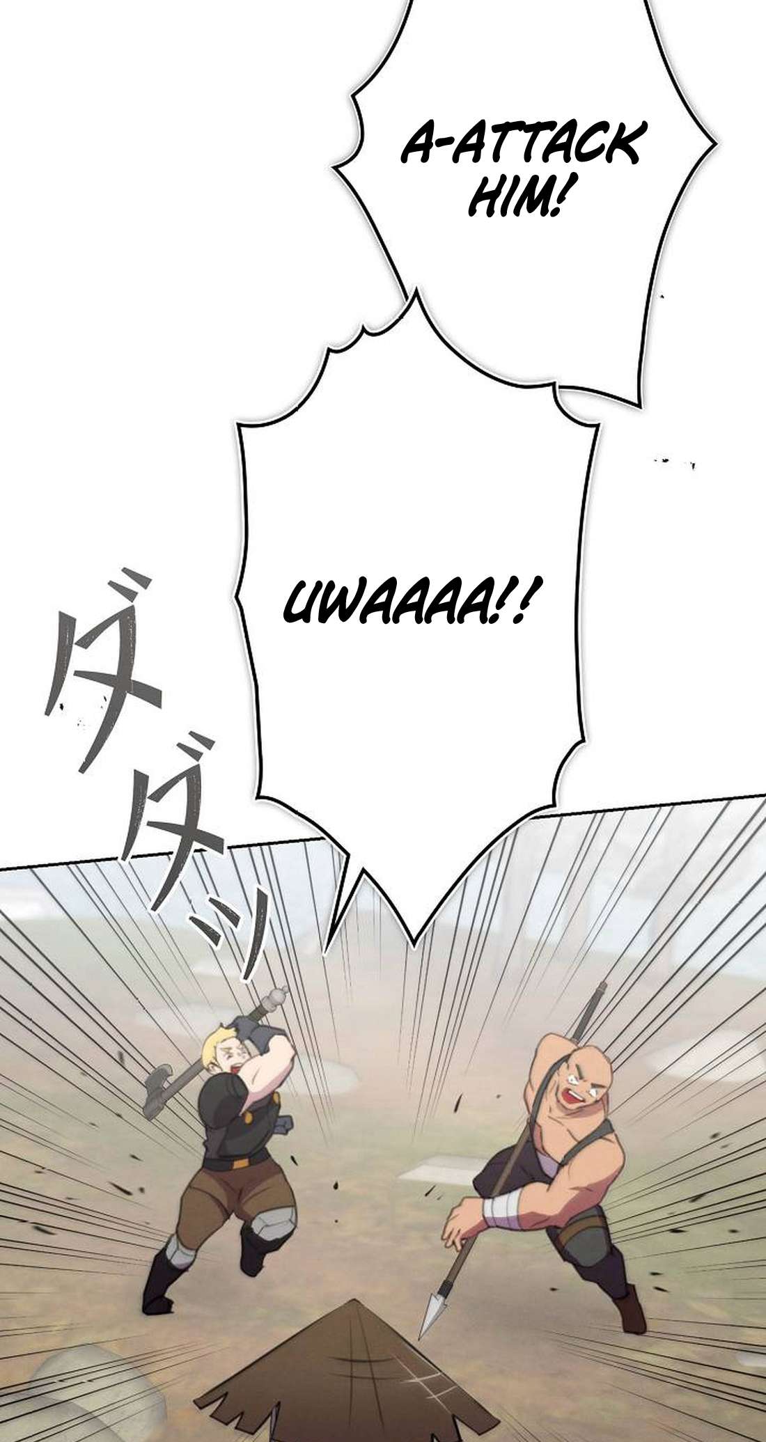 I Won’t Be the Villain Chapter 10 - Page 98