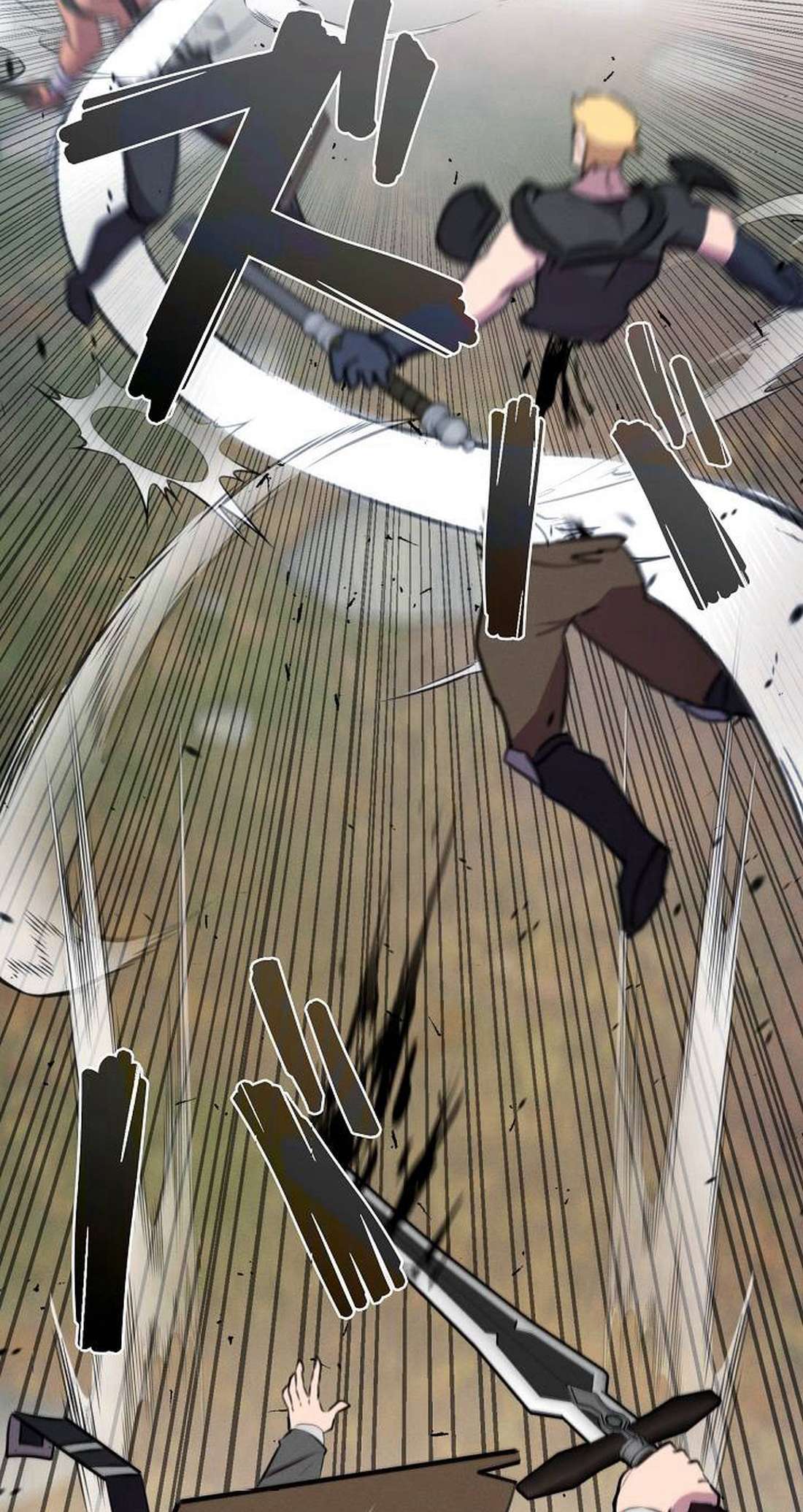 I Won’t Be the Villain Chapter 10 - Page 100