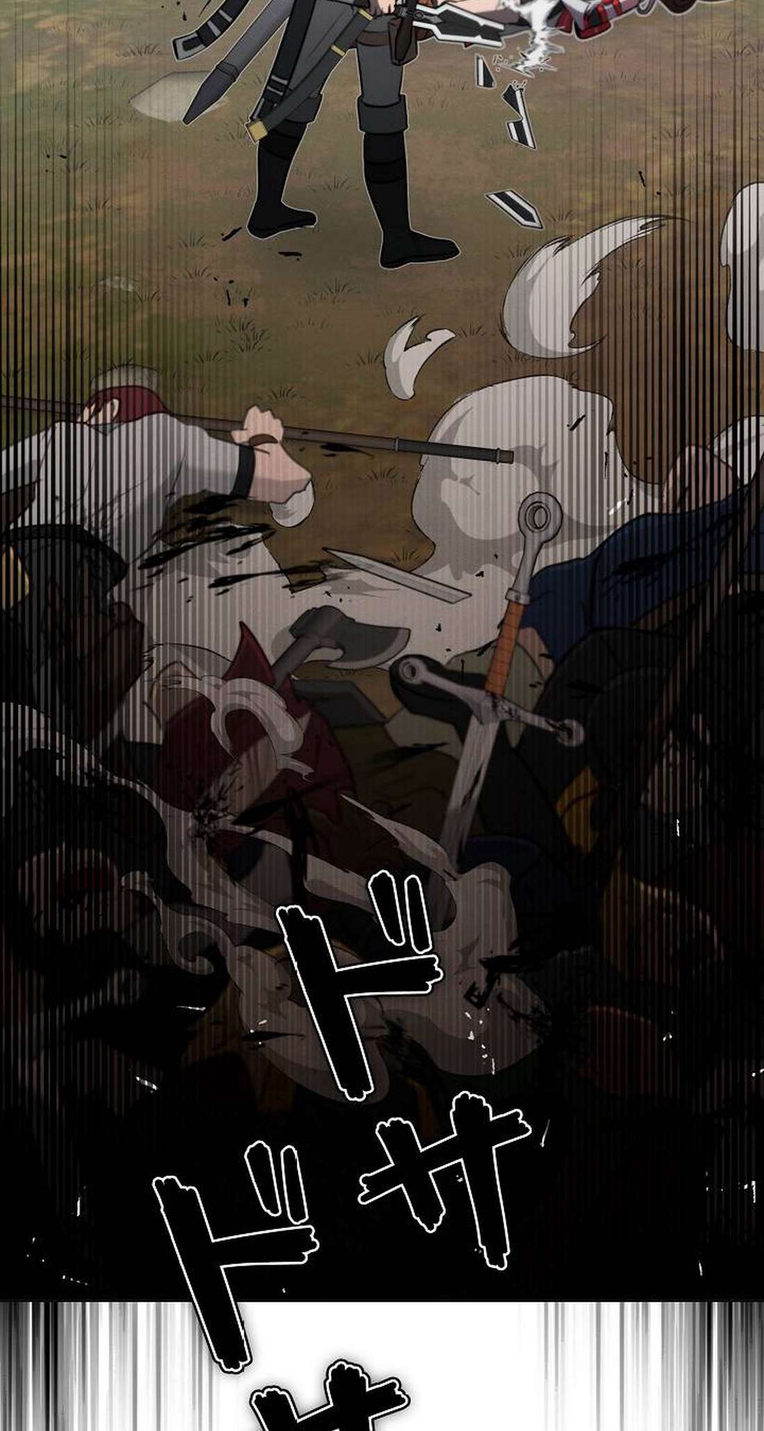 I Won’t Be the Villain Chapter 10 - Page 105