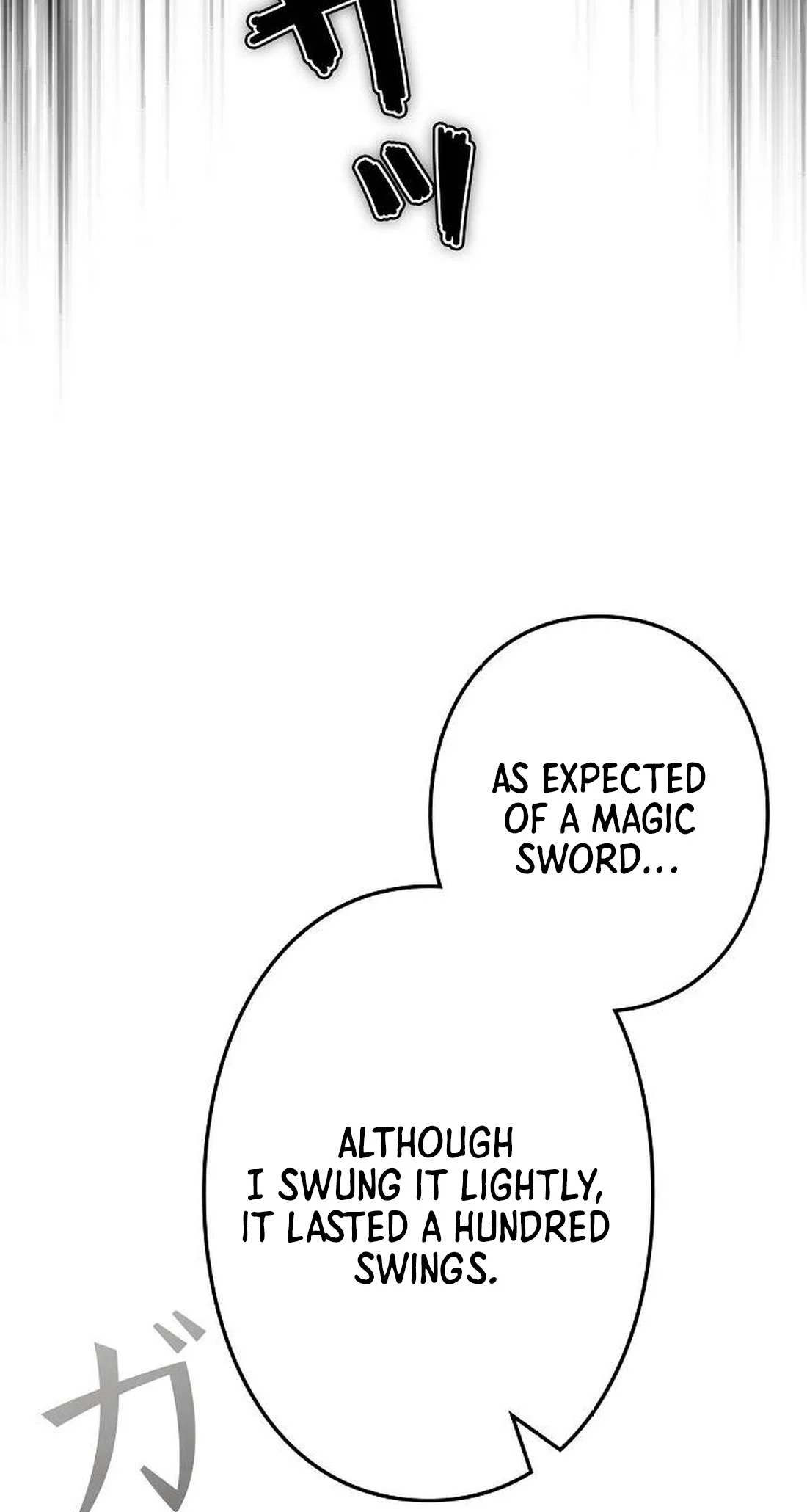 I Won’t Be the Villain Chapter 10 - Page 106