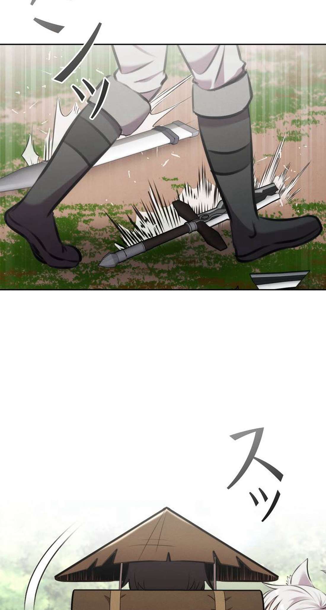 I Won’t Be the Villain Chapter 10 - Page 107