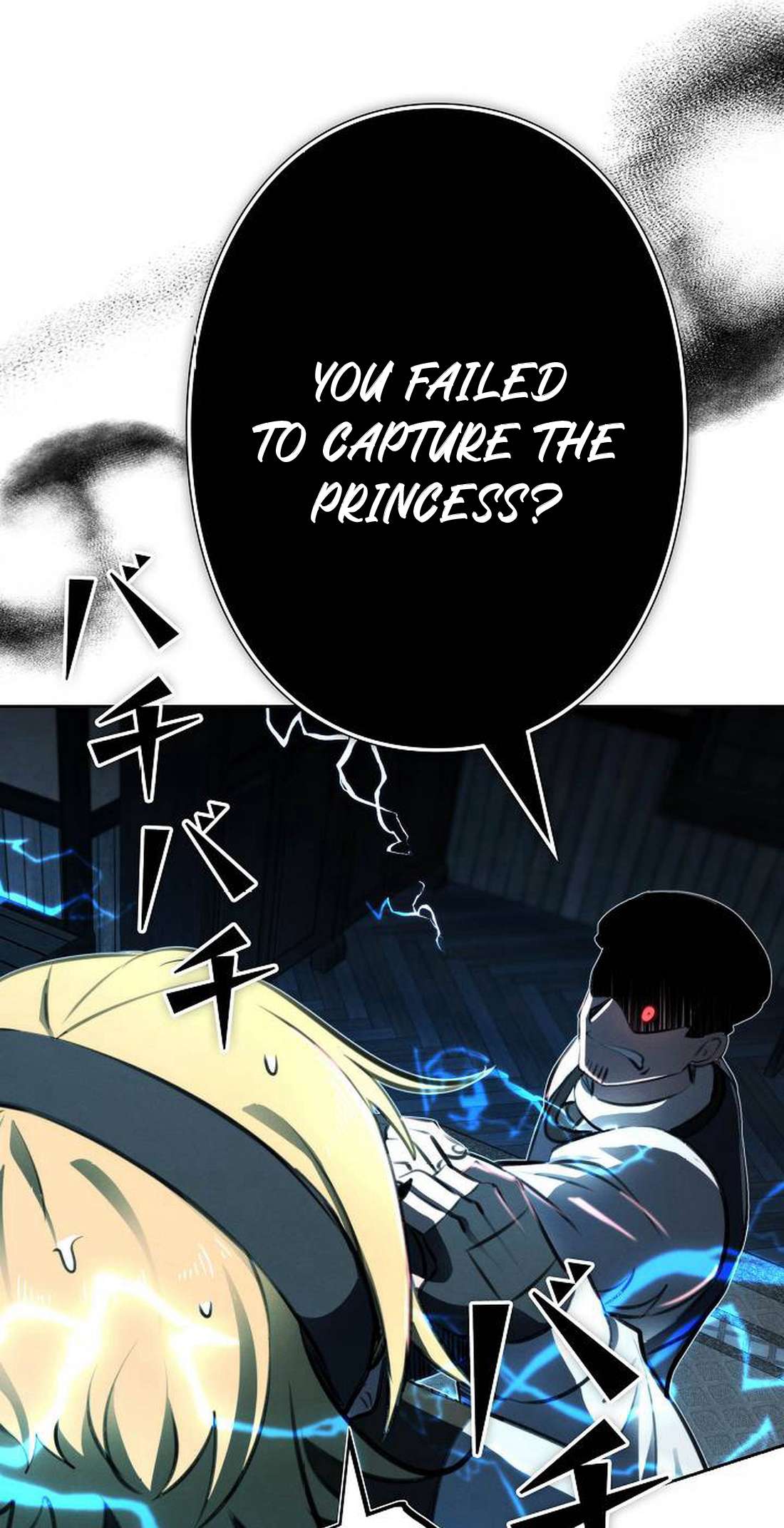 I Won’t Be the Villain Chapter 10 - Page 110