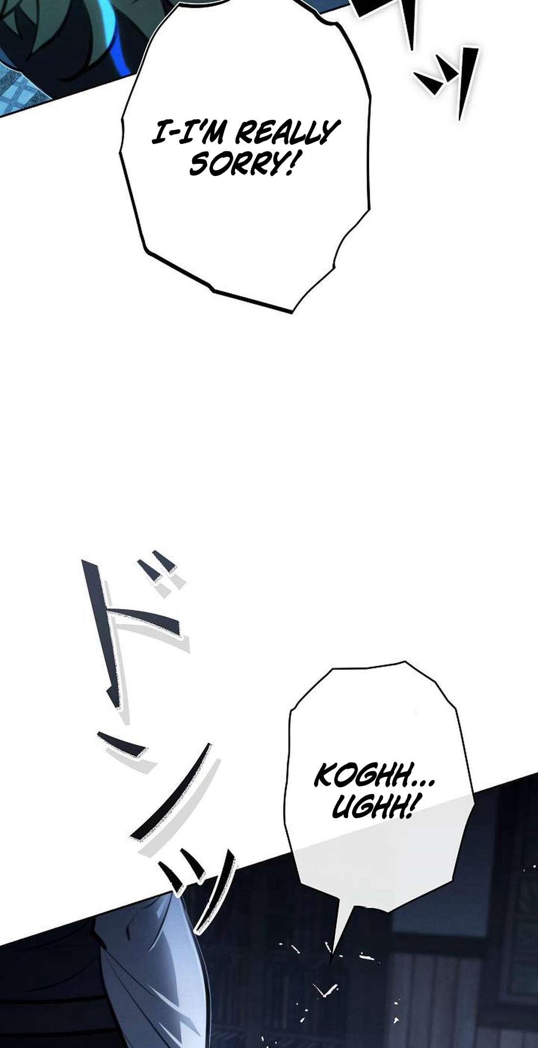 I Won’t Be the Villain Chapter 10 - Page 111