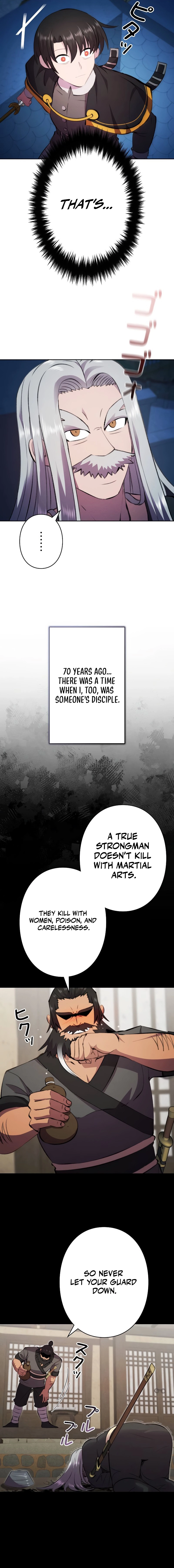 I Won’t Be the Villain Chapter 17 - Page 17