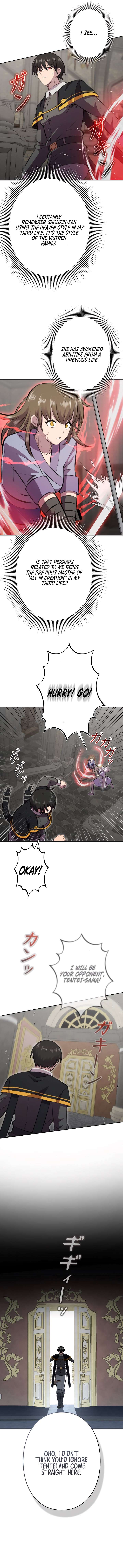 I Won’t Be the Villain Chapter 24 - Page 12