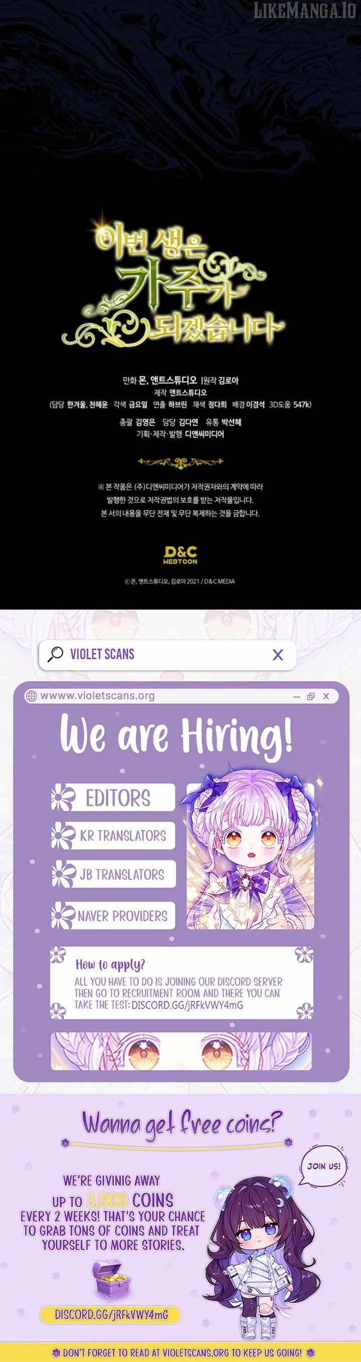 Ibeon Saengeun Gajuga Doegetseumnida Chapter 202 - Page 11