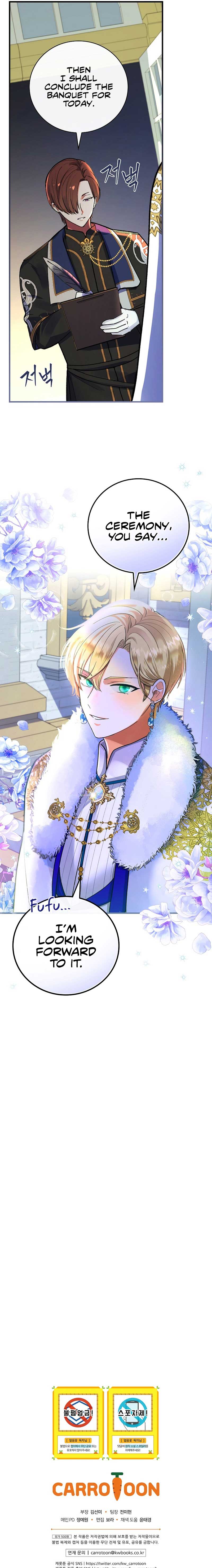 Ice Flower Knight Chapter 2 - Page 10