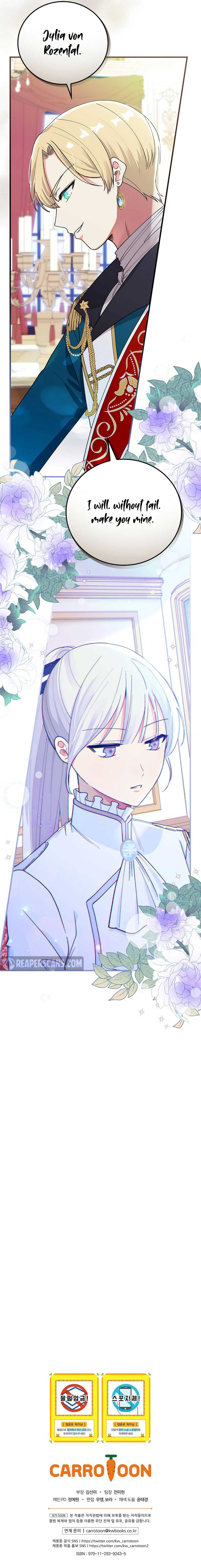 Ice Flower Knight Chapter 7 - Page 9