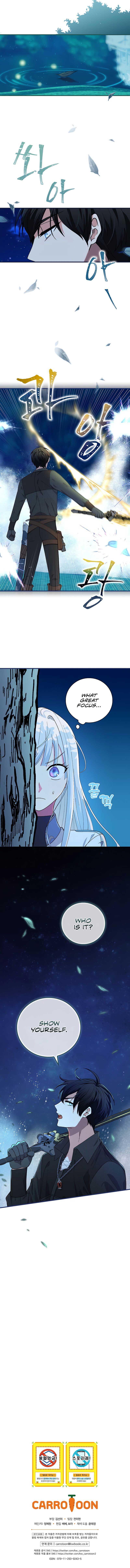 Ice Flower Knight Chapter 12 - Page 8