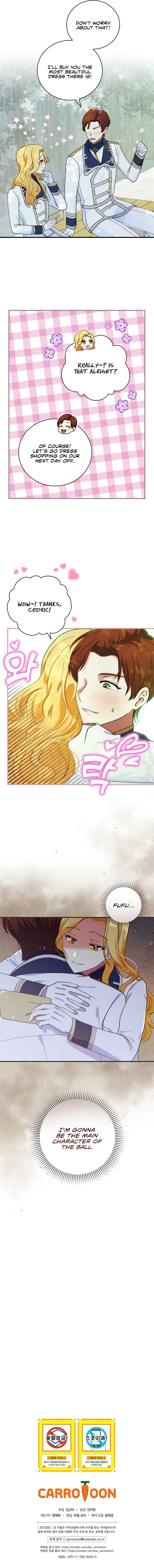 Ice Flower Knight Chapter 14 - Page 11