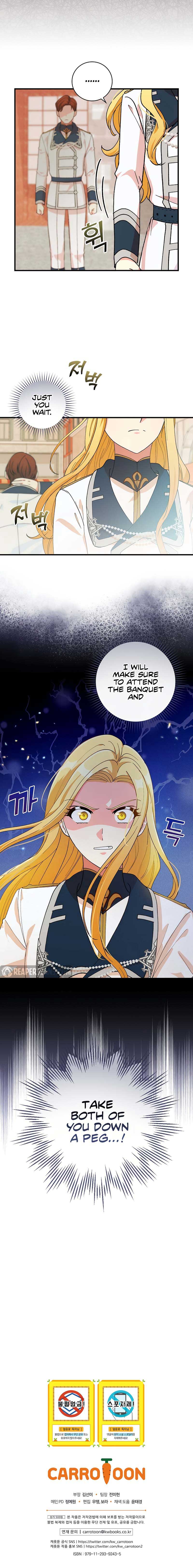 Ice Flower Knight Chapter 15 - Page 9