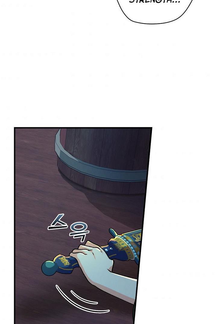 Ice Flower Knight Chapter 20 - Page 4