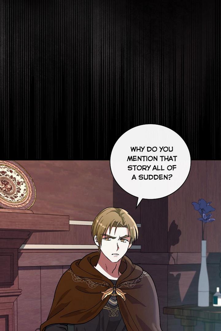 Ice Flower Knight Chapter 20 - Page 15