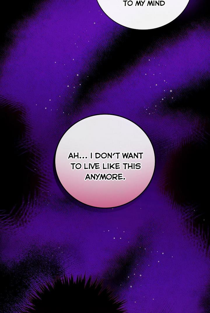 Ice Flower Knight Chapter 20 - Page 21