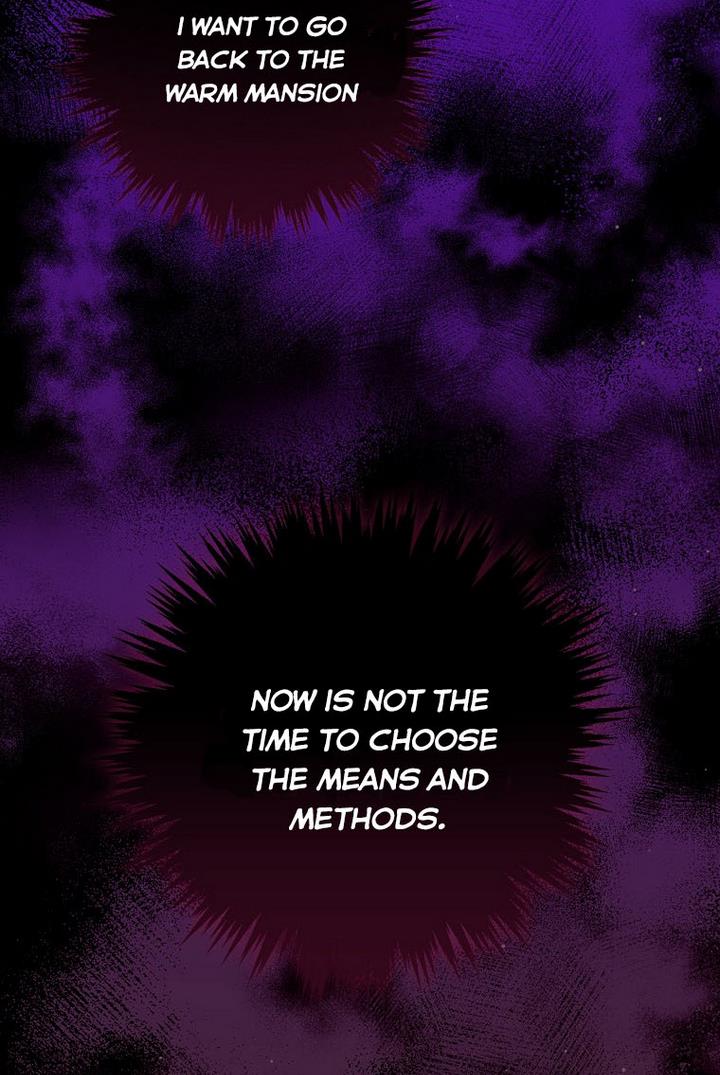 Ice Flower Knight Chapter 20 - Page 22