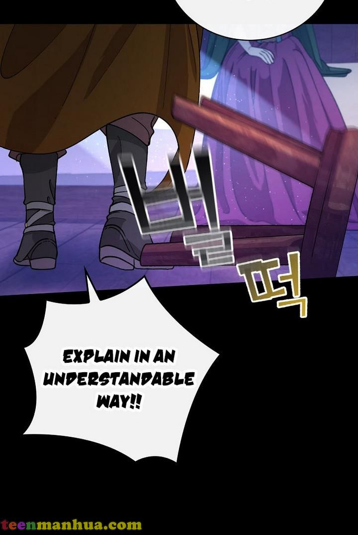 Ice Flower Knight Chapter 20 - Page 30