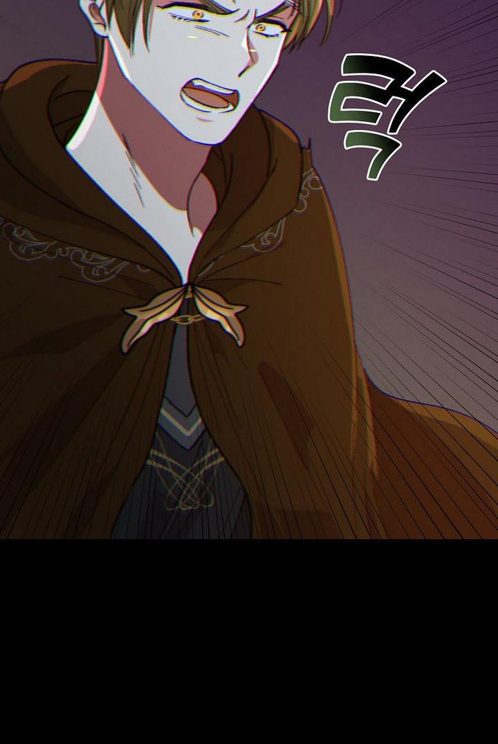 Ice Flower Knight Chapter 20 - Page 33