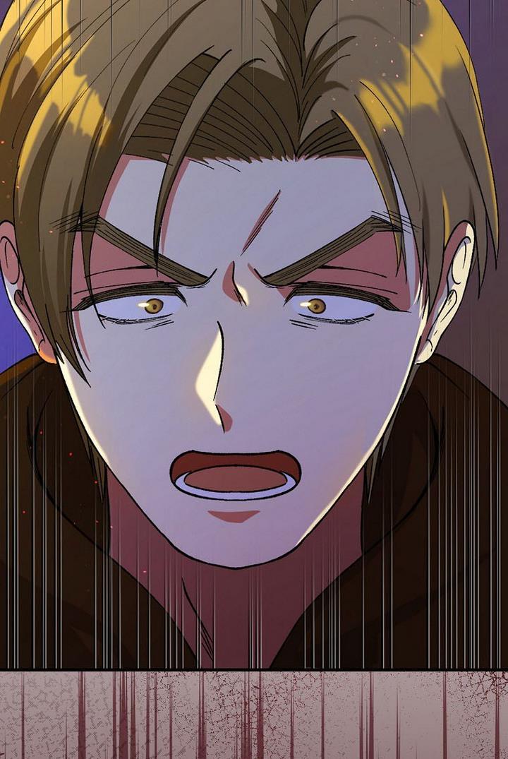 Ice Flower Knight Chapter 20 - Page 42