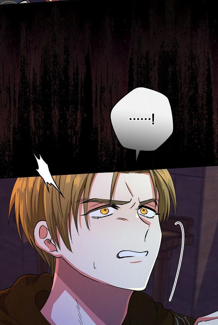 Ice Flower Knight Chapter 20 - Page 48