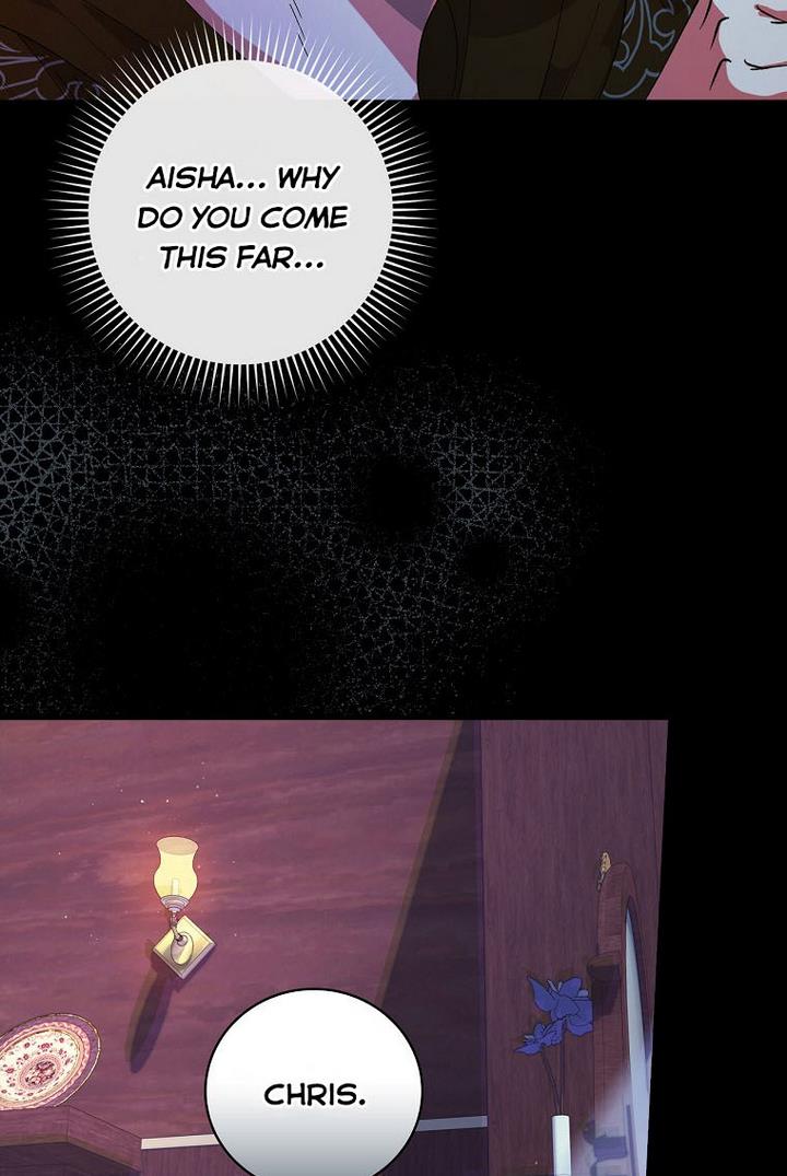 Ice Flower Knight Chapter 20 - Page 49