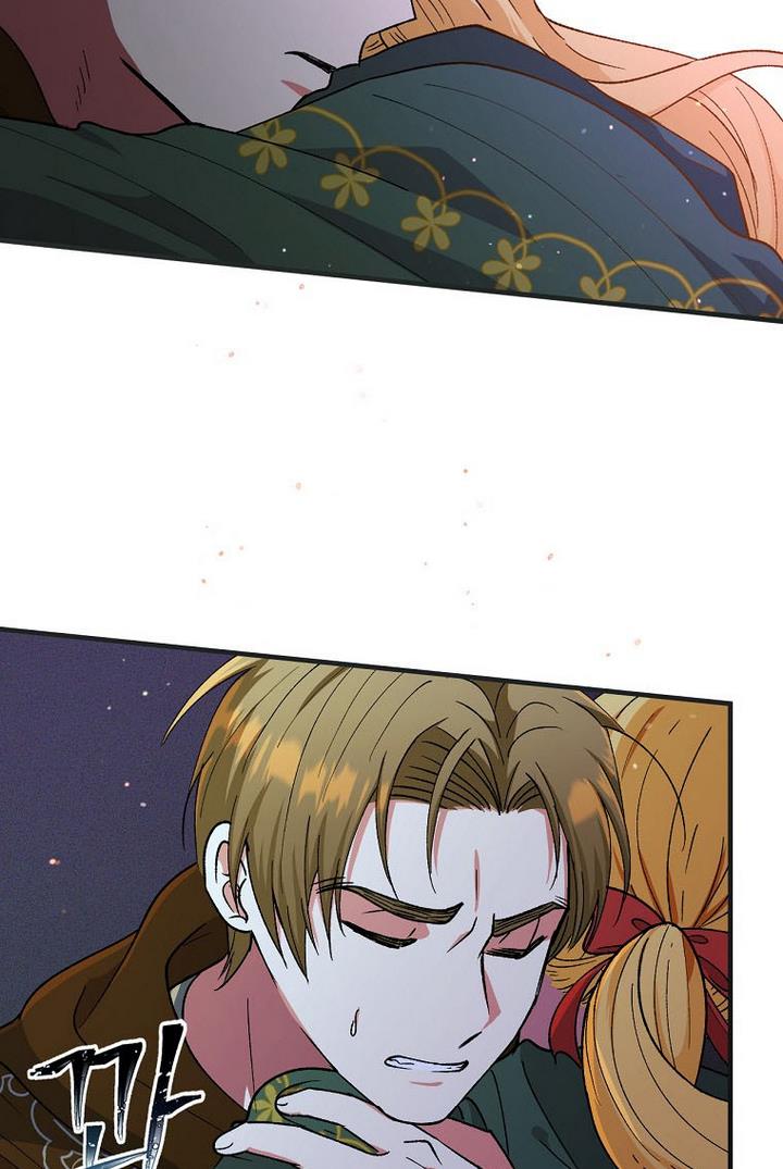 Ice Flower Knight Chapter 20 - Page 56