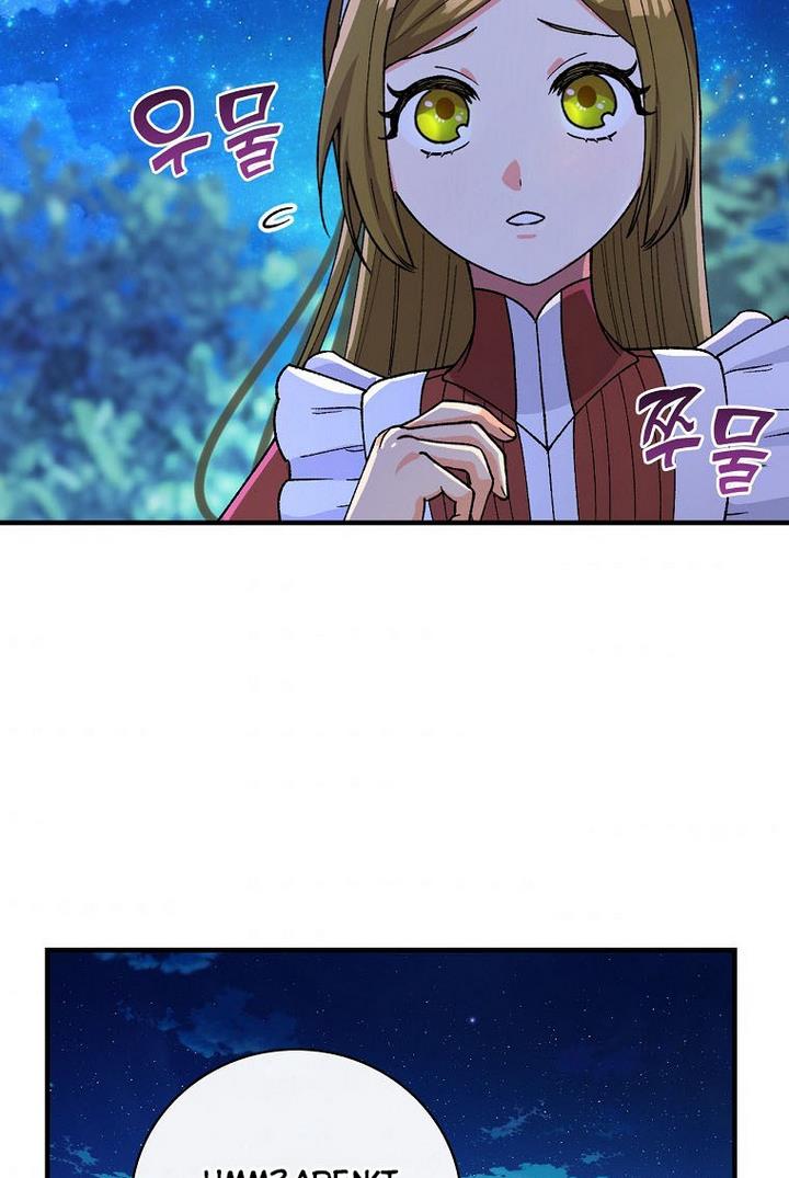 Ice Flower Knight Chapter 20 - Page 72