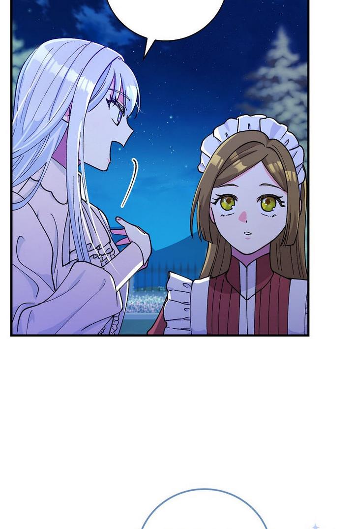 Ice Flower Knight Chapter 20 - Page 79