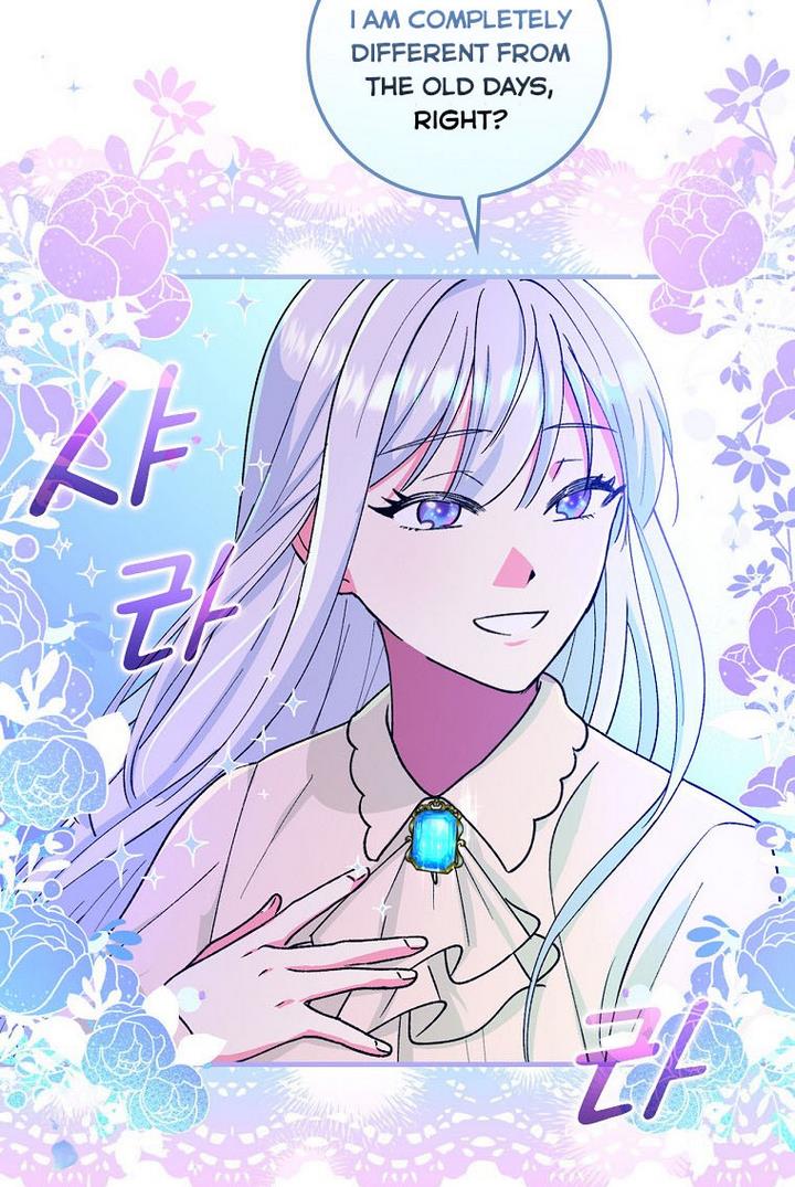 Ice Flower Knight Chapter 20 - Page 80