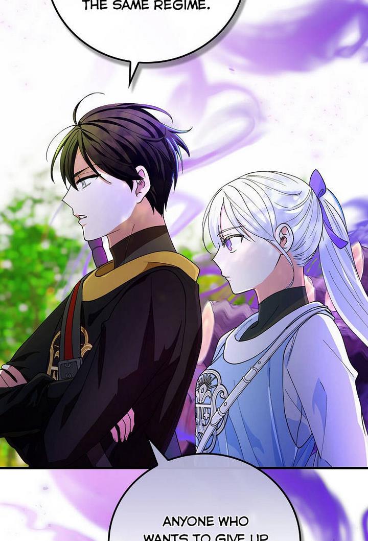 Ice Flower Knight Chapter 21 - Page 27