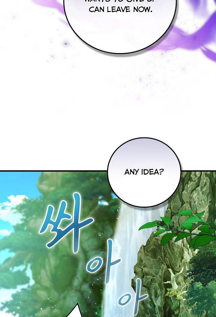 Ice Flower Knight Chapter 21 - Page 28