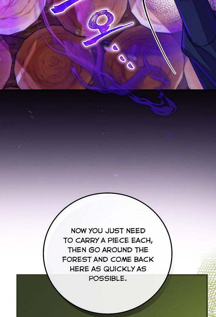 Ice Flower Knight Chapter 21 - Page 32
