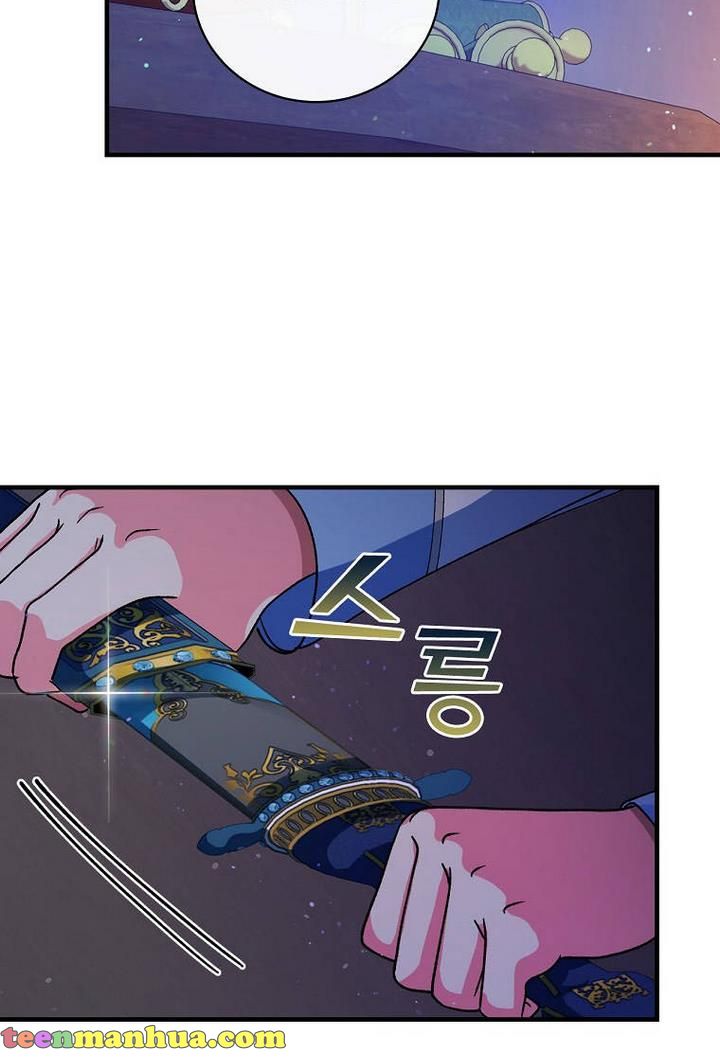 Ice Flower Knight Chapter 21 - Page 70