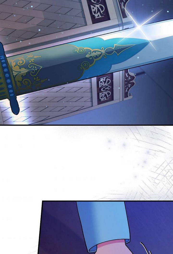 Ice Flower Knight Chapter 21 - Page 72