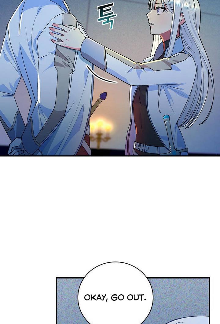 Ice Flower Knight Chapter 21 - Page 75