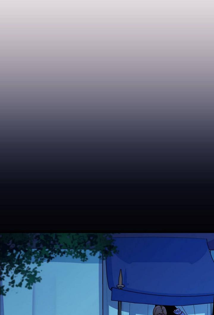 Ice Flower Knight Chapter 21 - Page 78