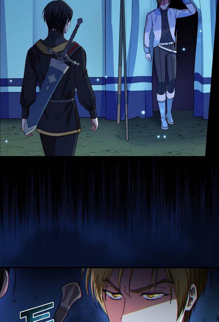 Ice Flower Knight Chapter 21 - Page 79